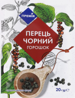 Перец черный горошек Премія м/у 20г