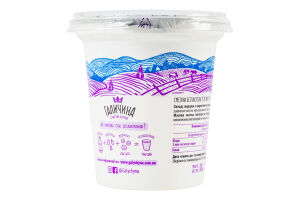 Сметана 15% безлактозная Галичина ст 300г