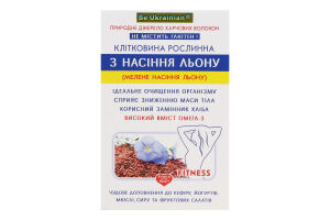 Клетчатка растительная из семян льна Golden Kings of Ukraine к/у 190г