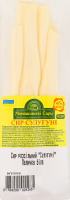 Сыр 45% рассольный Палочка белая Сулугуни Монашинські Сири кг