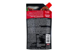 Кетчуп з горілкою та каєнським перцем пастеризований Bloody Mary Щедро д/п 250г