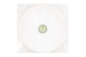 Тарілка паперова біла 230мм 20шт Уніпак