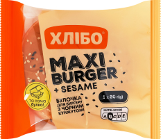 Булочка для бургеру з чорним кунжутом Maxi burger Хлібо м/у 80г
