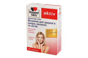 Доппельгерц Актив для здоров`я шкіри,волосся,нігтів капс №30