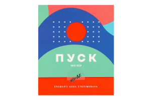 Кофе растворимый сублимированный Mix box Пуск к/у 5х3.6г