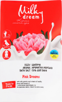 Сіль морська д/ванн Рожеві мрії шипуча 300г д/п Мілкі дрім