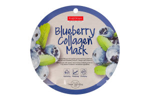 Маска кологенова чорнична