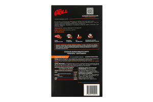 Сосиски вареные Премьера Mr.Grill охл в/с к/у 330г