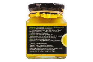 Мармелад Quattrociocchi лимонний