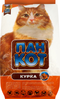 Корм сухий повнораціонний збалансований для дорослих кішок Курка Пан Кіт м/у 10кг