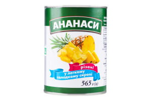 Конс Ананас 565 г Різані у сиропі