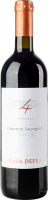 Вино 0.75л 12.5% красное полусухое Cabernet Sauvignon Casa Defra бут