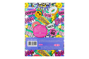 Папка д/зошитів Wow B5 картон на гумці ZiBi