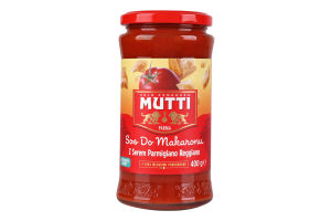 Соус томатний з сиром Parmigiano reggiano Mutti с/б 400г