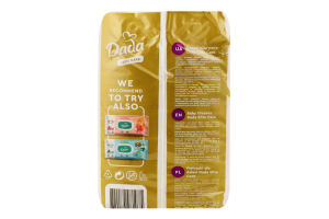 Підгузки дитячі Elite Care 1 Newborn 2-5кг 23шт Dada