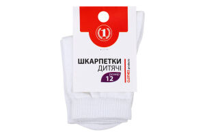 Носки детские классические ТМ "1" №1429293 12 белый