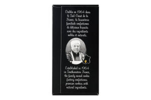 Печиво Maison Bruyere фундук