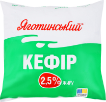 Кефир 2.5% Яготинський м/у 400г