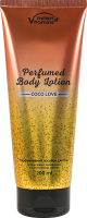 Лосьйон для тіла парфумований Coco love Energy of vitamins 200мл