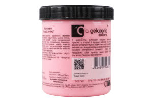 Морозиво Рожева жуйка La Gelateria Italiana п/б 330г