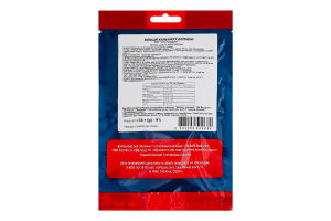 Кольца кальмаров копченые Хіт продукт м/у 36г