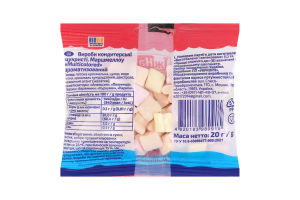 Маршмеллоу ароматизований Multicolored ЇжНаше м/у 20г