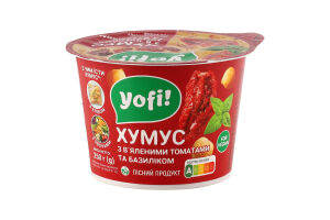 Хумус с вялеными томатами и базиликом Yofi! ст 250г