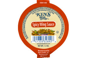 Ken's Steak House Spicy Wing Sauce