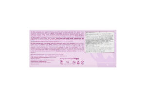 Шоколад білий з кремом фісташки та турецькою халвою Angel hair Alyan к/у 160г