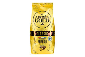 Кофе в зернах Arabica Classic Aroma Gold м/у 1кг