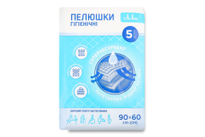 Пелюшки Didie суперабсорбент 5 шт. 90х60 см