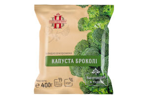 Капуста брокколи быстрозамороженная Highberry м/у 400г