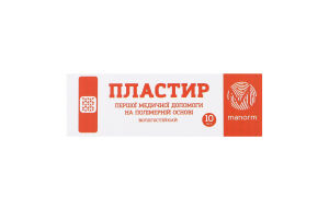 Пластир першої медичної допомоги на полімерній основі 19*72мм 10шт Манорм
