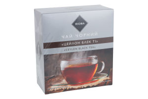Чай чорний байховий цейлонський дрібний Ceylon Black Tea RIOBA к/у 50х2г