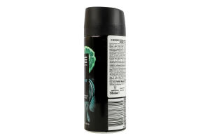 Дезодорант аэрозоль 72 часа Aqua bergamot Fine fragrance collection Axe 150мл