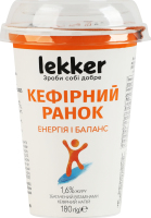 Напій кефірний 1.6% збагачений вітамінами Кефірний ранок Lekker ст 180г
