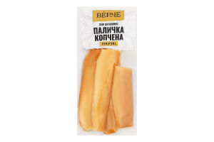 Сыр 45% сычужный палочка копченая Сулугуни Верче кг
