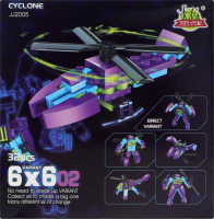 Конструктор Трансформер в асортименті QP130005