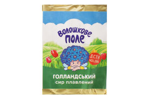 Сыр плавленый 40% ломтевой Голландский Волошкове поле м/у 70г