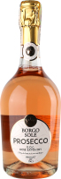 Вино ігристе Prosecco DOC Rose Extra Dry рожеве сухе 11% 0,75л Borgo Sole