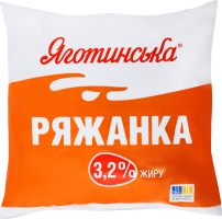 Ряжанка 3.2% Яготинська м/у 400г
