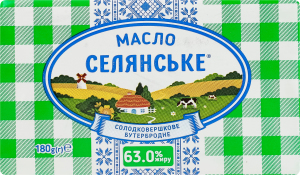 Масло сладкосливочное 63% Бутербродное Селянське м/у 180г