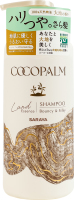 Шампунь для эластичности и упругости волос Land Essence Cocopalm 450мл