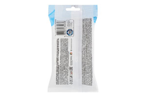 Серветки вологі для рук та тіла Aquamarine Daily Fresh 15шт