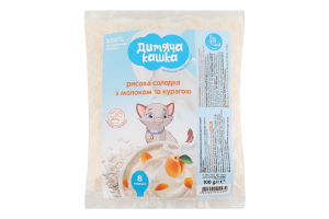 Каша быстрого приготовления для детей от 3лет рисовая с молоком и курагой Ням-ням м/у 200г