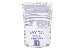 Крем-мило рідке Cleanic Cotton для рук і тіла
