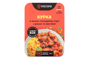 Курка в кисло-солодкому соусі з рисом та овочами 350г в/у коробка М'ясторія