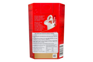 Конфеты из молочного шоколада с начинкой Lindor Lindt к/у 137г