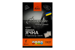 Крупа ячневая ячменная в варочном пакете №1 Premium Holm's к/у 5х80г