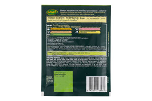 Смесь перцев измельченная Kamis м/у 15г